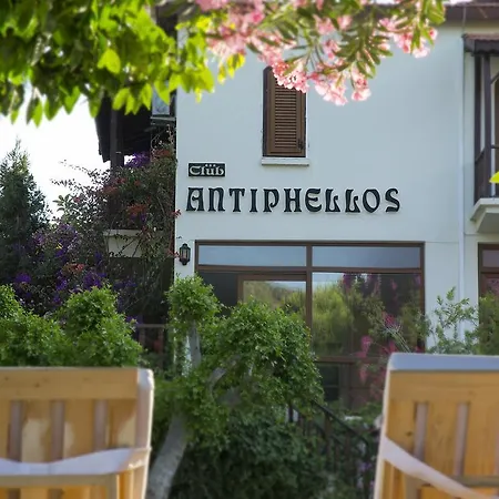 Отель Club Antiphellos