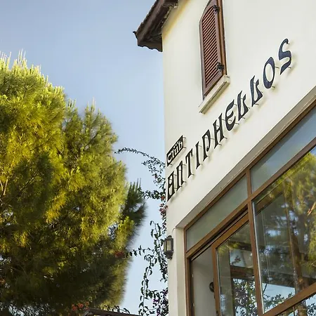 Hotel Club Antiphellos Kaş